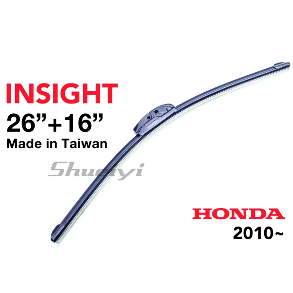 HONDA INSIGHT｜專用軟骨雨刷 2010~