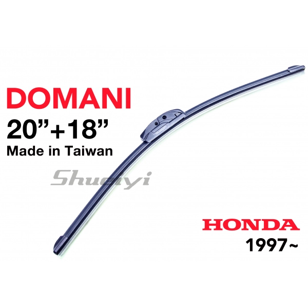 HONDA DOMANI｜專用軟骨雨刷 1997~