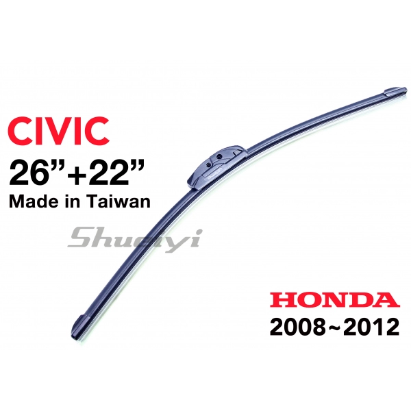 HONDA CIVIC｜專用軟骨雨刷 2008~2012 (K12/8代)