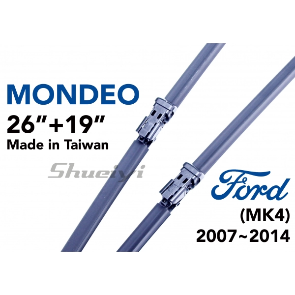 FORD MONDEO｜專用軟骨雨刷 2007~2014 (MK4)