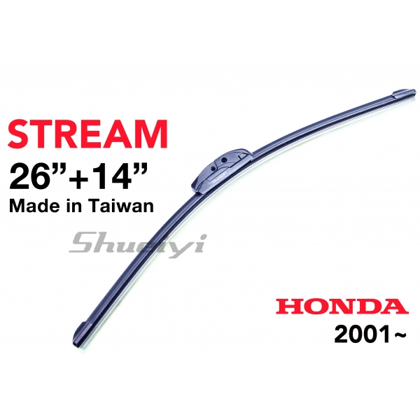 HONDA STREAM｜專用軟骨雨刷 2001~