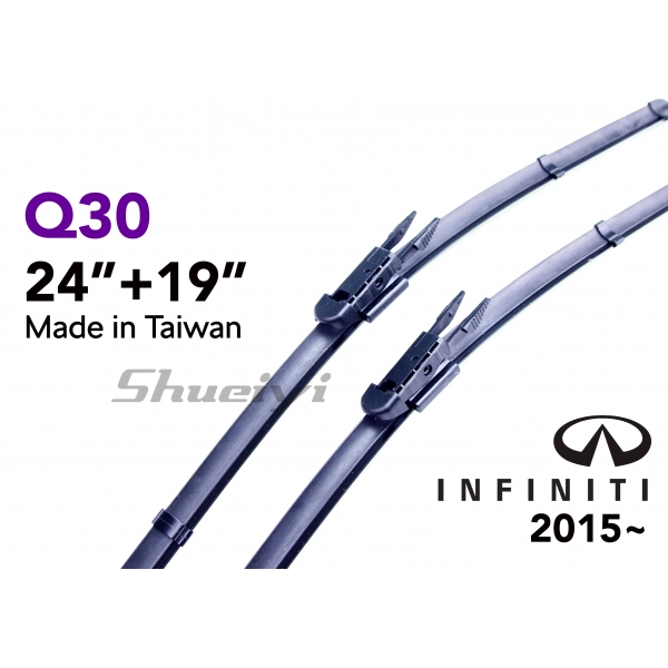 INFINITI Q30｜專用軟骨雨刷 2015~