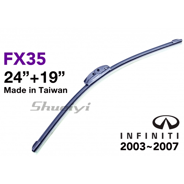 INFINITI FX35｜專用軟骨雨刷 2003~2007 (1代)