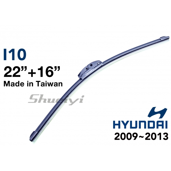 HYUNDAI i10｜專用軟骨雨刷 2009~2013