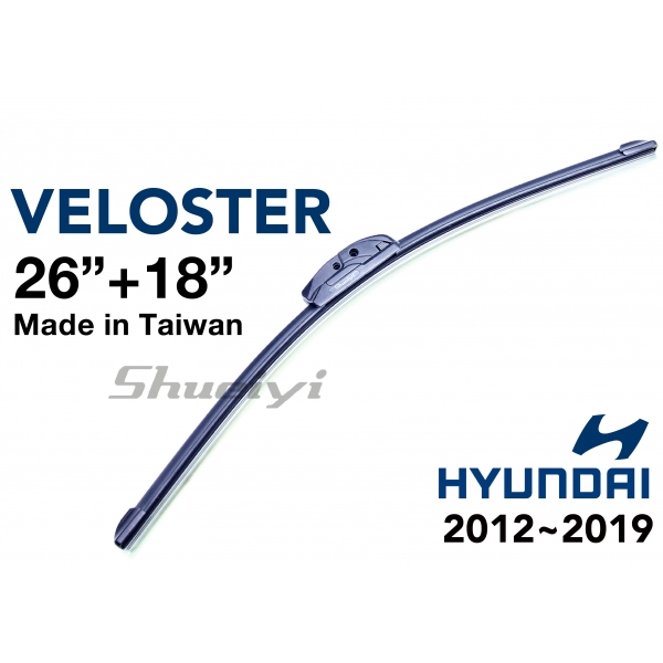 HYUNDAI VELOSTER｜專用軟骨雨刷 2012~2019.05 (1代)