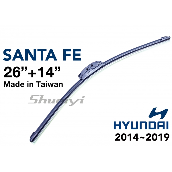 HYUNDAI SANTA FE｜專用軟骨雨刷 2014~2019.10 (3代)