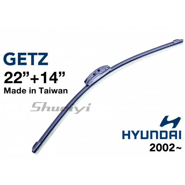 HYUNDAI GETZ｜專用軟骨雨刷 2002~