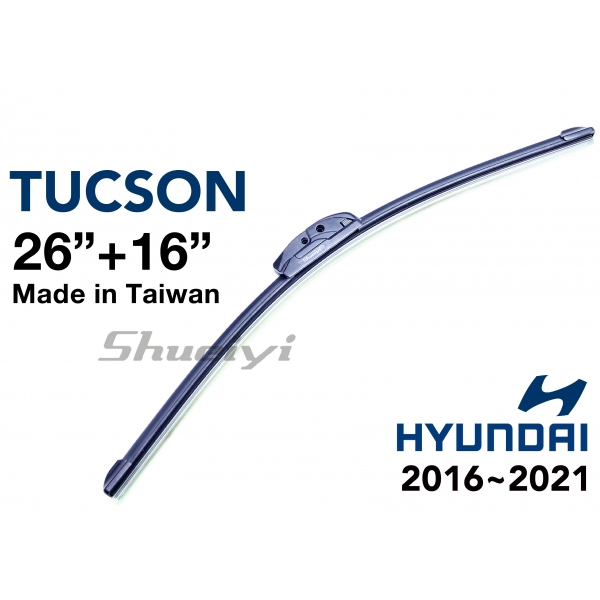 HYUNDAI TUCSON｜專用軟骨雨刷 2016.05~2011.11 (3代)