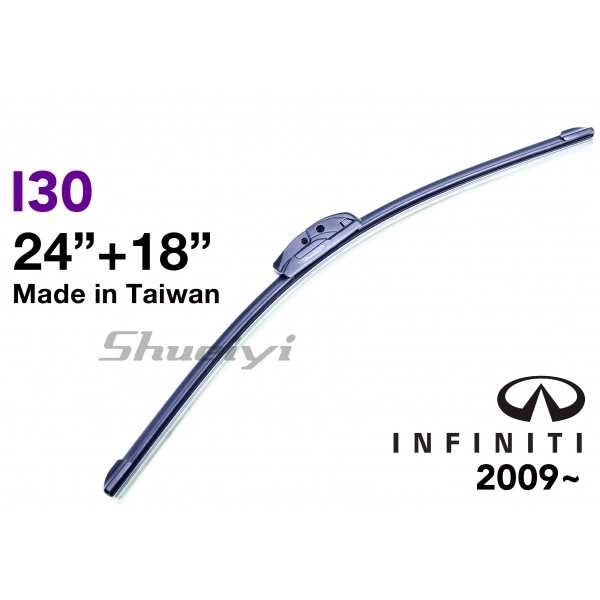 INFINITI I30｜專用軟骨雨刷 2009~