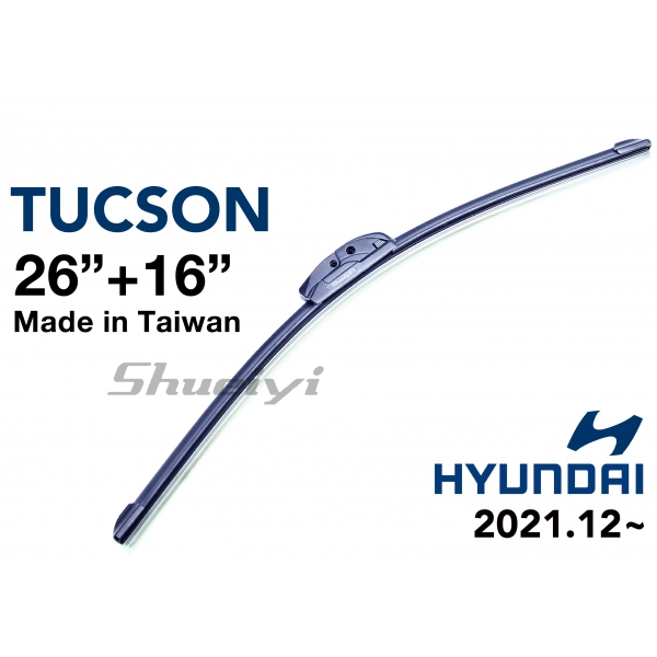 HYUNDAI TUCSON｜專用軟骨雨刷 2021.12~ (4代)