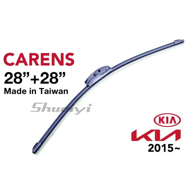 KIA CARENS｜專用軟骨雨刷 2015~