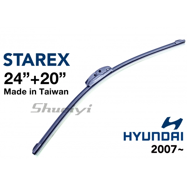 HYUNDAI STAREX｜專用軟骨雨刷 2007~