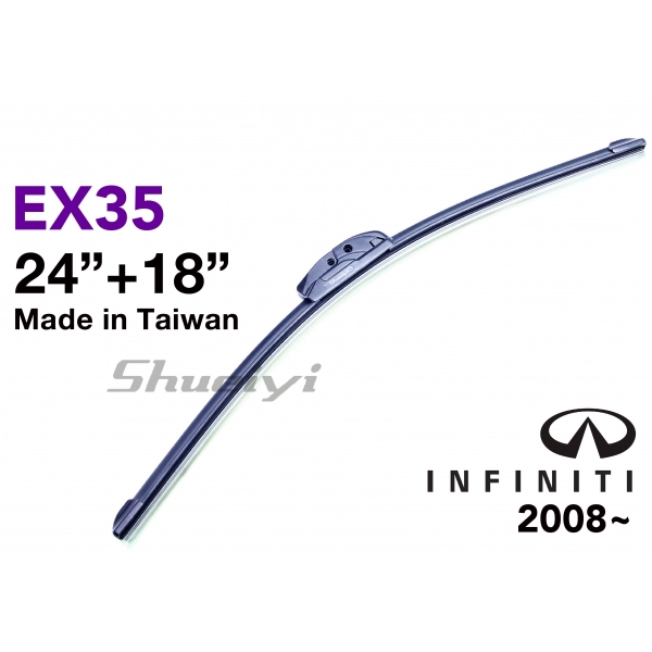 INFINITI EX35｜專用軟骨雨刷 2008~