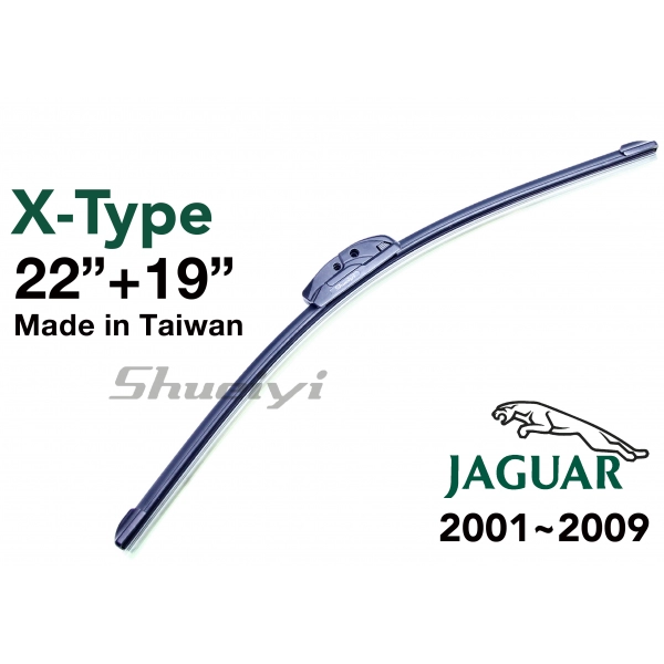 JAGUAR X-TYPE｜專用軟骨雨刷 2001~2009