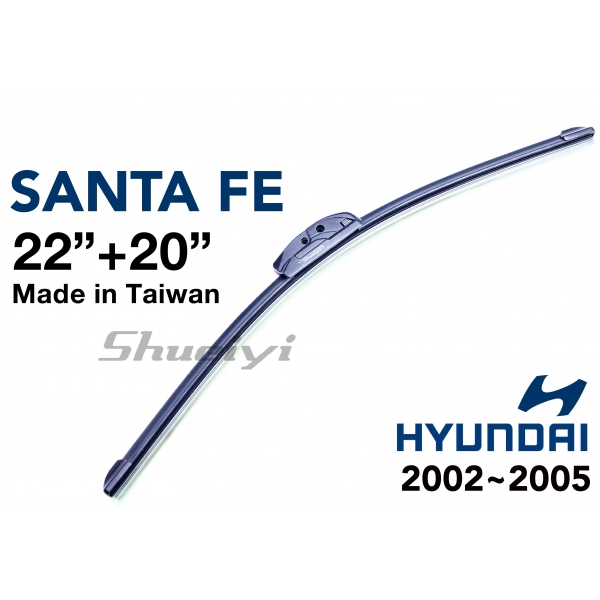 HYUNDAI SANTA FE｜專用軟骨雨刷 2002~2005 (1代)