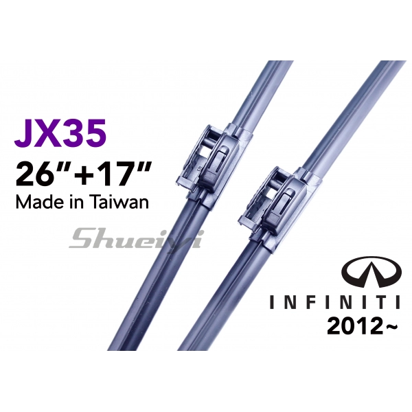 INFINITI JX35｜專用軟骨雨刷 2012~