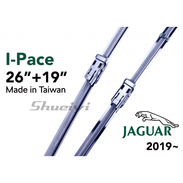 JAGUAR I-PACE｜專用軟骨雨刷 2019~
