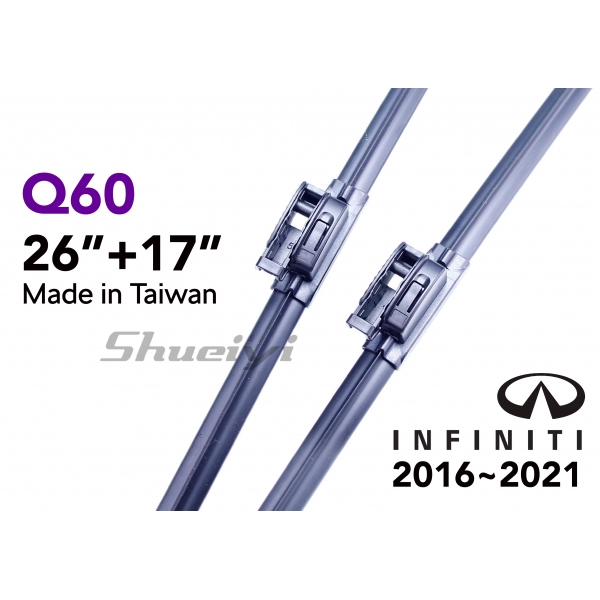 INFINITI Q60｜專用軟骨雨刷 2016~2021