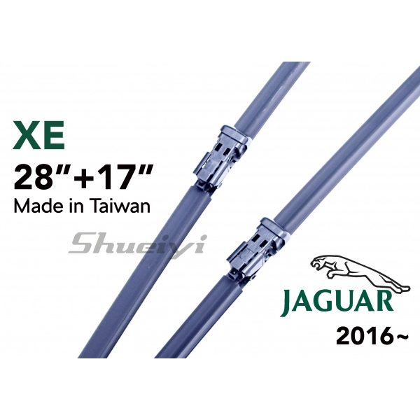 JAGUAR XE｜專用軟骨雨刷 2016~