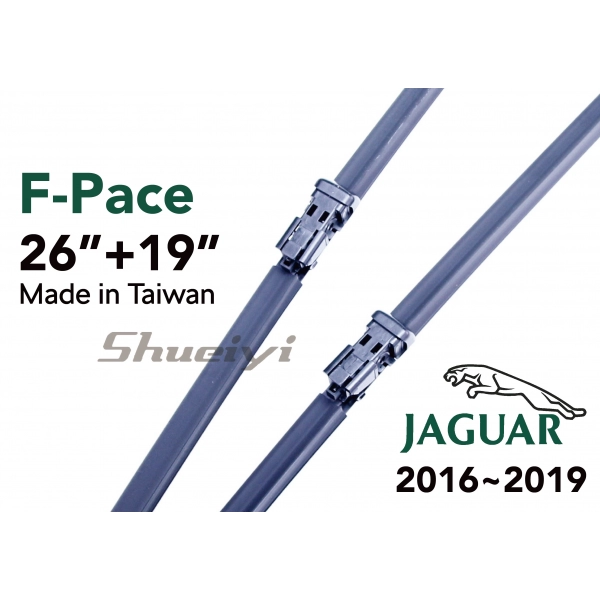 JAGUAR F-PACE｜專用軟骨雨刷 2016~2019