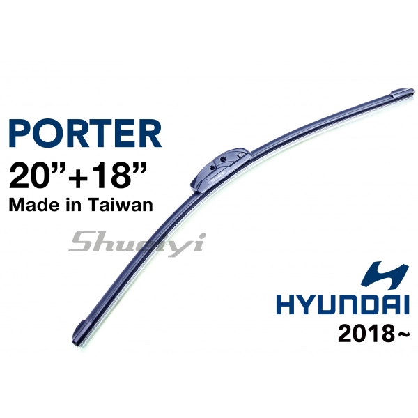HYUNDAI PORTER｜專用軟骨雨刷 2018.03~