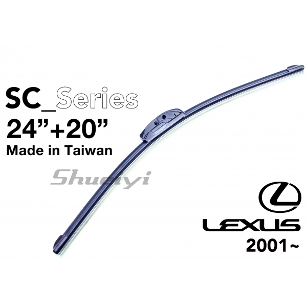 LEXUS SC系列｜專用軟骨雨刷 2001~