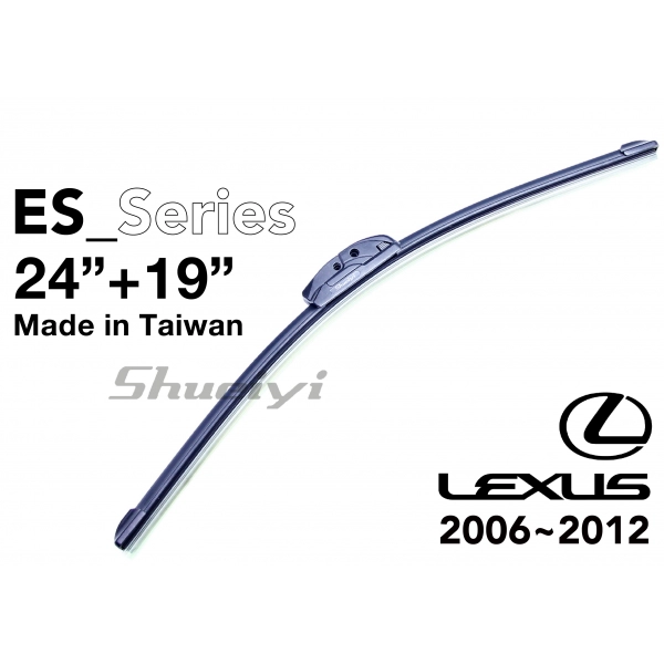 LEXUS ES系列｜專用軟骨雨刷 2006~2012