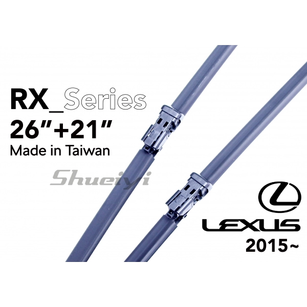 LEXUS RX系列｜專用軟骨雨刷 2015.10~2022