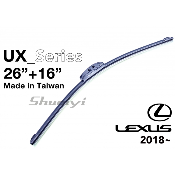 LEXUS UX系列｜專用軟骨雨刷 2018~
