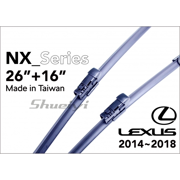 LEXUS NX系列｜專用軟骨雨刷 2014~2018.02