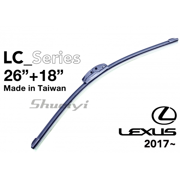 LEXUS LC系列｜專用軟骨雨刷 2017~