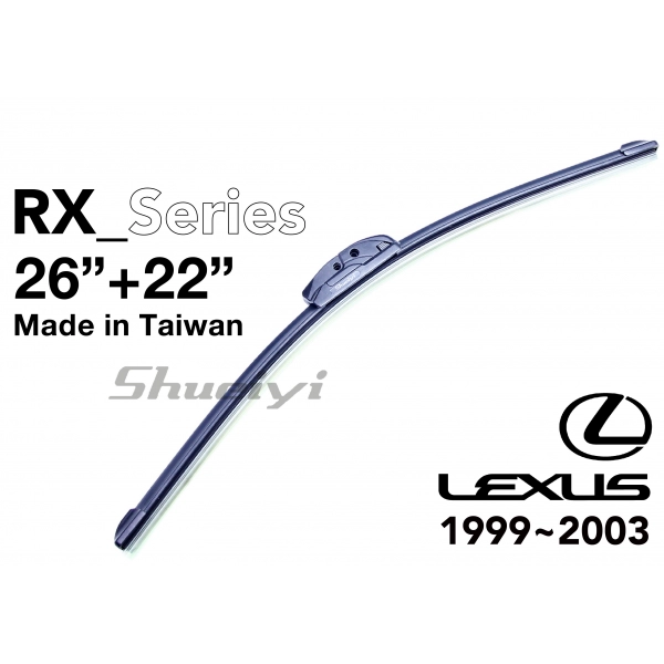LEXUS RX系列｜專用軟骨雨刷 1999~2003 (1代)