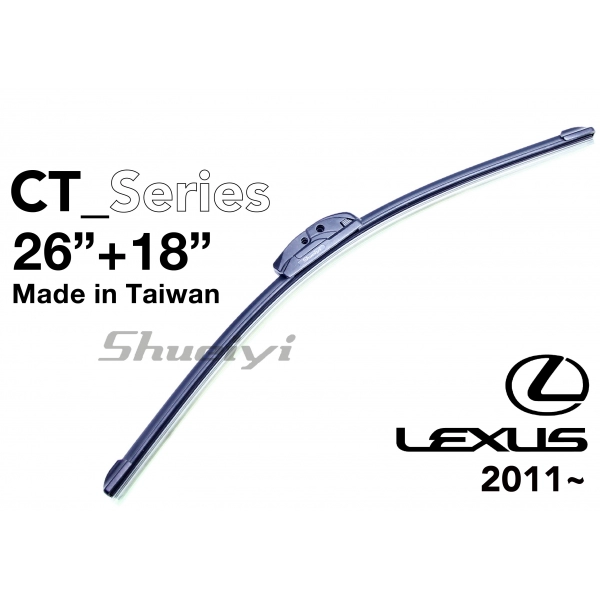 LEXUS CT系列｜專用軟骨雨刷 2011~