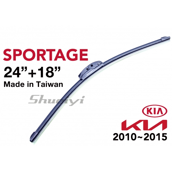KIA SPORTAGE｜專用軟骨雨刷 2010~2015 (3代)