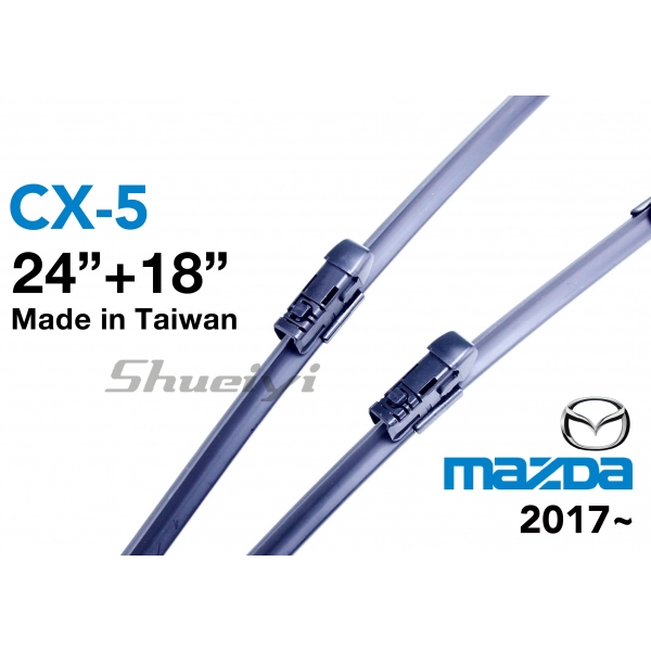 MAZDA CX-5｜專用軟骨雨刷 2017.04~ (2代)