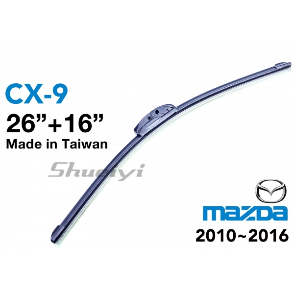 MAZDA CX-9｜專用軟骨雨刷 2010~2016 (1代)