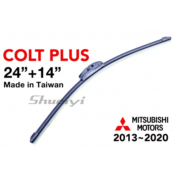 MITSUBISHI COLT PLUS｜專用軟骨雨刷 2013~2020 (2代)