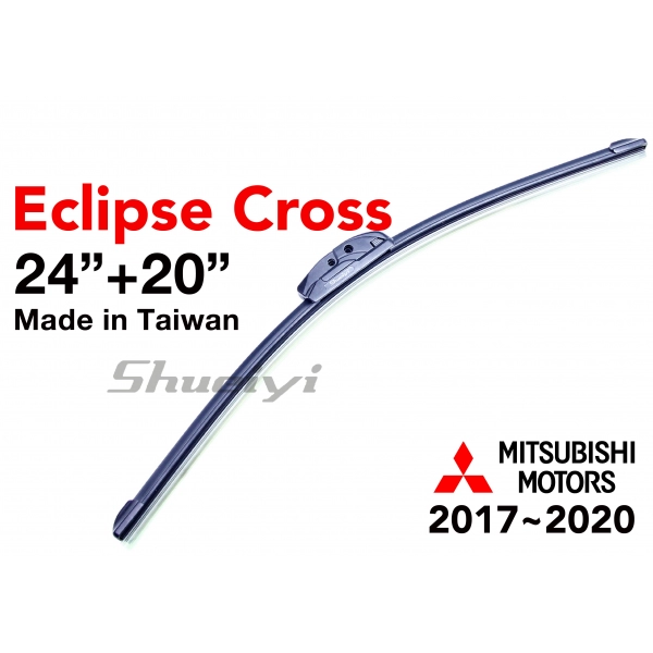 MITSUBISHI ECLIPSE CROSS｜專用軟骨雨刷 2017~