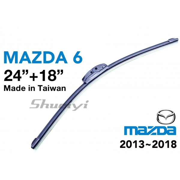 MAZDA 6｜專用軟骨雨刷 2013~2018 (3代)