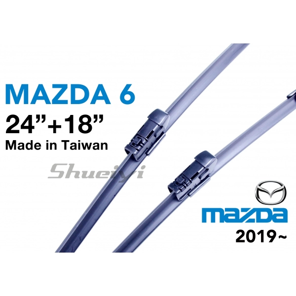 MAZDA 6｜專用軟骨雨刷 2019~ (4代)