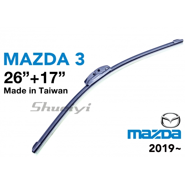 MAZDA 3｜專用軟骨雨刷 2019~ (4代/進口)