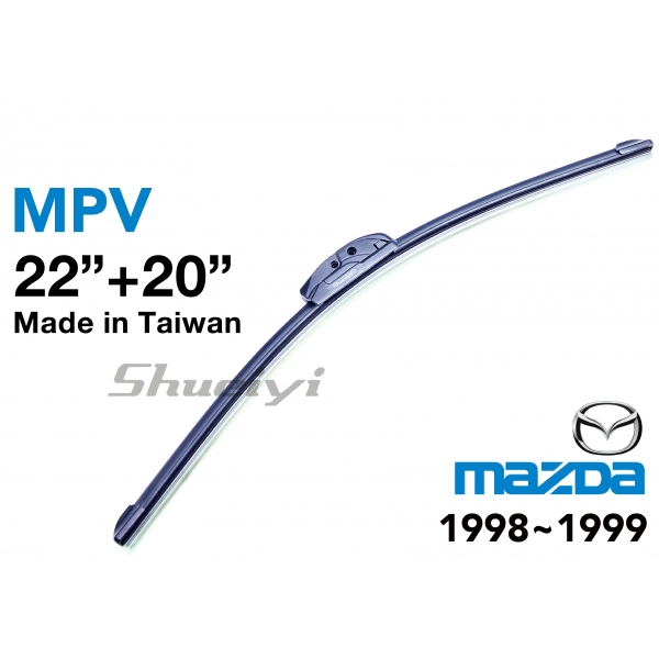 MAZDA MPV｜專用軟骨雨刷 1998~1999