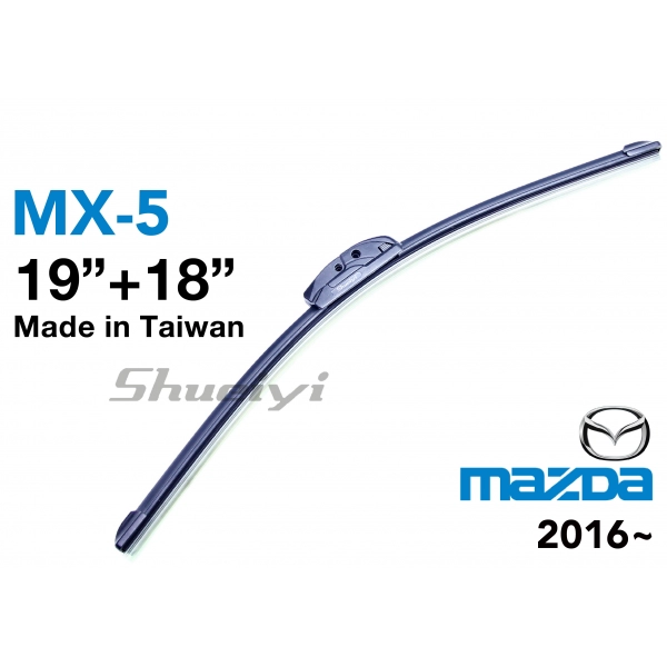 MAZDA MX-5｜專用軟骨雨刷 2016~