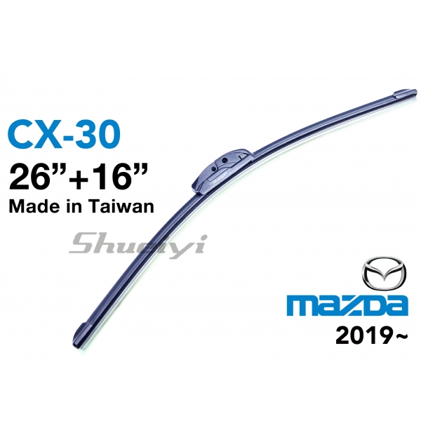 MAZDA CX-30｜專用軟骨雨刷 2019~