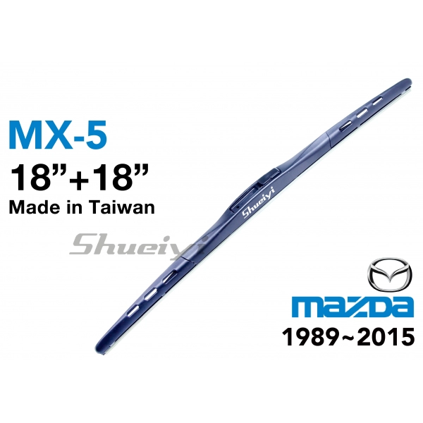 MAZDA MX-5｜專用軟骨雨刷 1989~2015