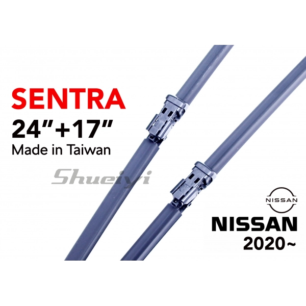 NISSAN SENTRA｜專用軟骨雨刷 2020.10~ (8代/B18)