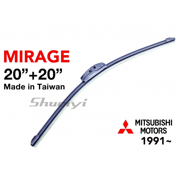MITSUBISHI MIRAGE｜專用軟骨雨刷 1991~
