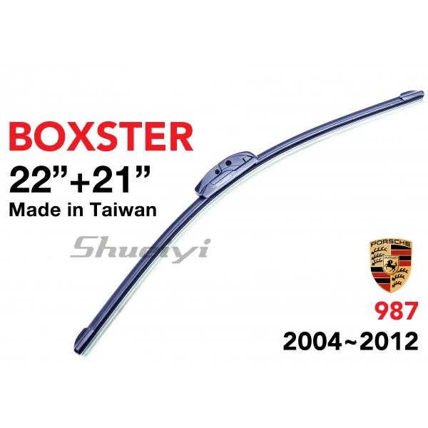 PORSCHE BOXSTER｜專用軟骨雨刷 2004~2012 (987)