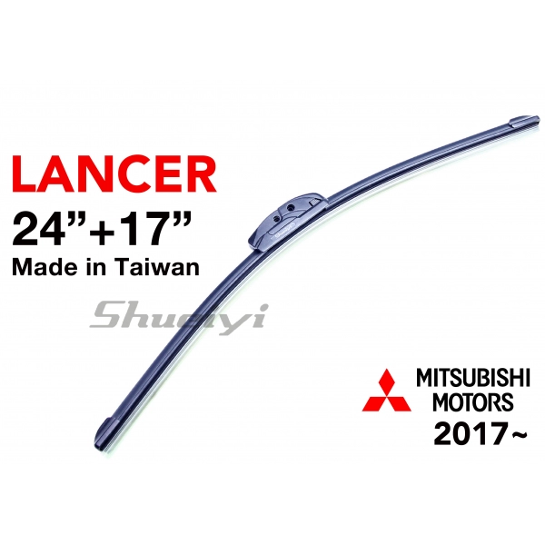 MITSUBISHI GRAND LANCER｜專用軟骨雨刷 2017.04~