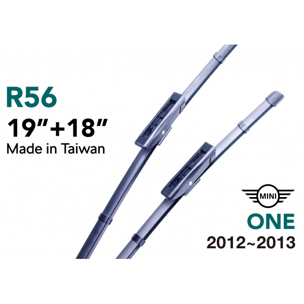 MINI ONE｜專用軟骨雨刷 2012~2013 (R56)